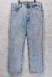 画像1: 90's【ビンテージ】【USA製】【LEVI'S】【リーバイス】【501】ケミカルウォッシュ【デニムパンツ】【36×30】  (1)