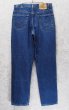 画像5: 90's【メキシコ製】ビンテージ【LEVI'S】【リーバイス550】５５０【デニムパンツ】【ブルーデニム】【34ｘ32】  (5)