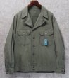 画像1: 40's【ビンテージ】【米軍実物】U.S.ARMY【Ｍ-42】 【HBTジャケット】  (1)