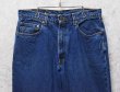 画像3: 90's【メキシコ製】ビンテージ【LEVI'S】【リーバイス550】５５０【デニムパンツ】【ブルーデニム】【34ｘ32】  (3)