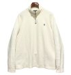 画像1: ビンテージ【ラルフローレン】POLO RALPH LAUREN【白】【無地】【ハーフジップ】【コットンセーター】【サイズXL】   (1)
