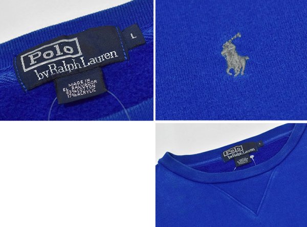 画像2: ビンテージ【ラルフローレン】POLO RALPH LAUREN【青】前V【スウェット】【サイズL】  (2)