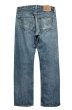 画像3: 90's【ビンテージ】【USA製】【LEVI'S】【リーバイス】【501】【デニムパンツ】【33×30】  (3)