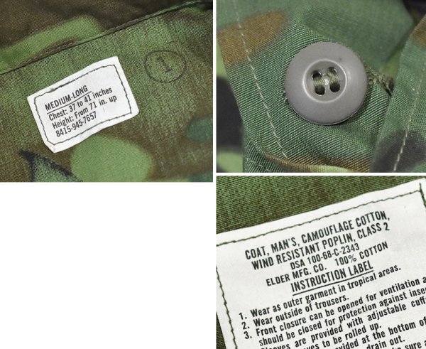 画像2: デッドストック 60's【ビンテージ】【米軍実物】【U.S.ARMY 】【ERDL】ノンリップ【ジャングルファティーグジャケット】【ファティーグシャツ】【M-LONG】  (2)