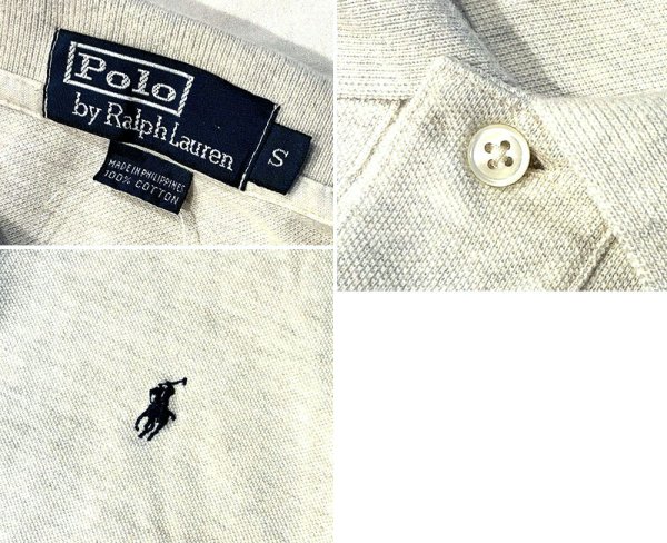 画像2: ビンテージ【ラルフローレン】 【POLO ralph lauren】【オートミール】長袖【ロングスリーブシャツ】【ポロシャツ】 【サイズS】   (2)