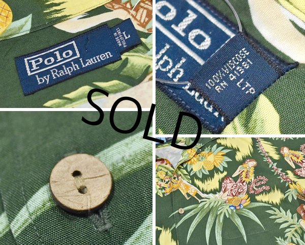 画像2: 90's【ビンテージ】【ラルフローレン】POLO ralph lauren【viscose(レーヨン)】緑×花柄【アロハシャツ】レーヨンシャツ【サイズL】  (2)