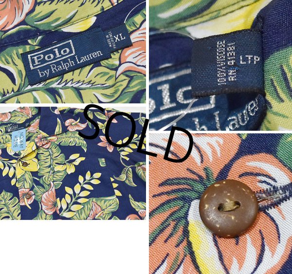 画像2: 90's【ビンテージ】【ラルフローレン】POLO ralph lauren【viscose(レーヨン)】紺×花柄【アロハシャツ】レーヨンシャツ【サイズXL】  (2)