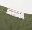 画像2: 40's〜【ビンテージ】【米軍】【red cross】アメリカンレッドクロス HBT 【エプロンバッグ】 【レッドクロス】  (2)