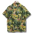 画像3: 90's【ビンテージ】【ラルフローレン】POLO ralph lauren【viscose(レーヨン)】緑×花柄【アロハシャツ】レーヨンシャツ【サイズL】  (3)