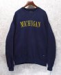 画像1:  90's【USA製】【RUSSELL】ラッセル Pro Cotton【ビンテージ】【紺】ミシガン 前V スウェット【サイズXXL】  (1)