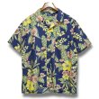 画像1: 90's【ビンテージ】【ラルフローレン】POLO ralph lauren【viscose(レーヨン)】紺×花柄【アロハシャツ】レーヨンシャツ【サイズXL】  (1)
