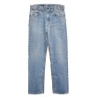 画像1: 90's【USA製】ビンテージ【LEVI'S】【リーバイス505】５０５【デニムパンツ】【ブルーデニム】【32ｘ30】  (1)