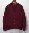 画像1: 80's USA製【ビンテージ】アーニー【ARNIE】【エンジ】【アクリルカーディガン】【サイズL】  (1)