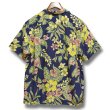 画像3: 90's【ビンテージ】【ラルフローレン】POLO ralph lauren【viscose(レーヨン)】紺×花柄【アロハシャツ】レーヨンシャツ【サイズXL】  (3)