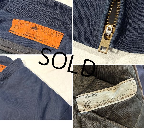 画像2: 【USA製】ビンテージ【RED KAP】レッドキャップ ライナー付き【紺】【ジップアップワークブルゾン】【サイズXL-R】   (2)