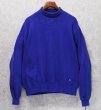 画像1: 90's【USA製】【RUSSELL】ラッセル 【ビンテージ】青【無地】前V【タートルネックスウェット】【サイズXL】  (1)