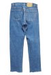 画像4: 【ビンテージ】【USA製】【LEVI'S】【リーバイス】【501】【デニムパンツ】ブルーデニム【32×30】  (4)