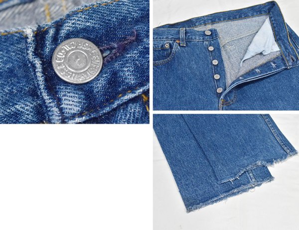 画像3: 【ビンテージ】【USA製】【LEVI'S】【リーバイス】【501】【デニムパンツ】ブルーデニム【32×30】  (3)