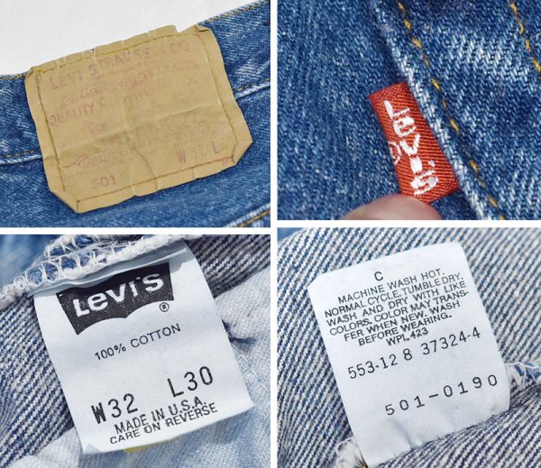 画像2: 【ビンテージ】【USA製】【LEVI'S】【リーバイス】【501】【デニムパンツ】ブルーデニム【32×30】  (2)