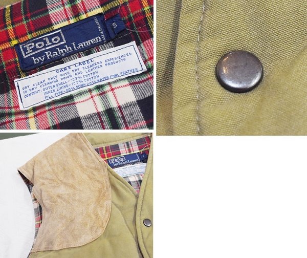 画像2: ビンテージ【Ralph Lauren】【ラルフローレン】カーキグリーン【ダウンベスト】【裏地赤チェック】ハンティングダウンベスト【サイズS】  (2)