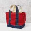 画像3: 80’s【ビンテージ】【L.L.bean】エルエルビーン【赤×紺】【キャンバス】【ミニミニトートバッグ】デラックストート【ビーントート】  (3)