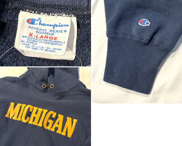 画像2: 80's USA製【チャンピオン】【Champion】【MICHIGAN】ミシガン大学【プリント】カレッジ 紺【リバースウィーブパーカー】【サイズXL】  (2)
