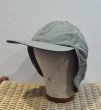 画像1: 新品未使用【USA製】【ビンテージ】【Columbia】コロンビア【flatstalker】【PFG】セージキャップ【帽子】サイズXXL  (1)