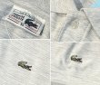 画像2: 〜90's フランス製【ラコステ】【LACOSTE】【フララコ】グレー【ポロシャツ】【サイズXL】  (2)