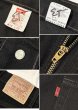 画像2: 90’ｓ USA製【ビンテージ】【LEVI'S】【リーバイス】560 ブラック 黒【テーパード】【デニムパンツ】【34Ｘ30】  (2)