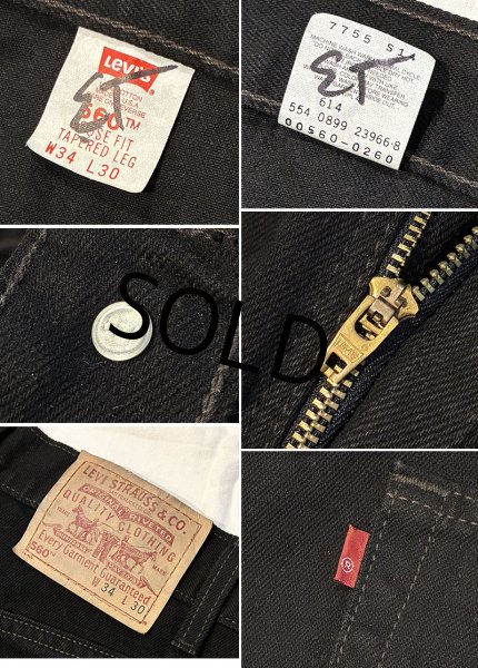 画像2: 90’ｓ USA製【ビンテージ】【LEVI'S】【リーバイス】560 ブラック 黒【テーパード】【デニムパンツ】【34Ｘ30】  (2)