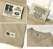 画像2: 90’s【Russell】【ラッセル】プロコットン【ベージュ】無地 前V【Tシャツ】【サイズM】  (2)