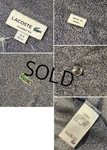 画像2: 【ラコステ】【LACOSTE】クラシックフィット【グレー】【ポロシャツ】【サイズXL】  (2)