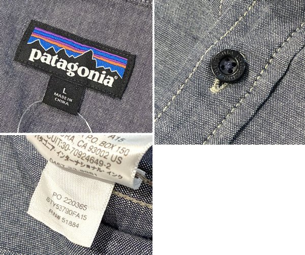 画像2: 【パタゴニア】【patagonia】【ブルーグレー】【ライトウェイトブラフサイドシャツ】【サイズＬ】  (2)