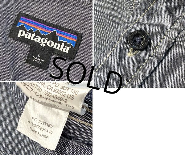 画像2: 【パタゴニア】【patagonia】【ブルーグレー】【ライトウェイトブラフサイドシャツ】【サイズＬ】  (2)