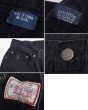 画像2: 【ラルフローレン】POLO RALPH LAUREN【黒】【デニムパンツ】【32×30】  (2)