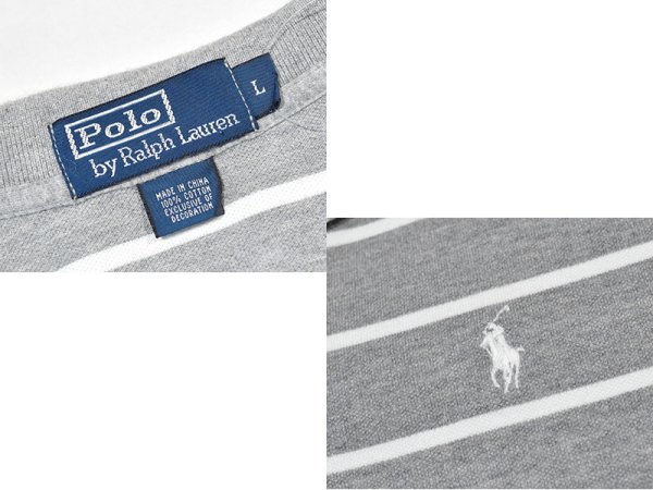 画像2: 【ビンテージ】【ラルフローレン】POLO RALPH LAUREN 【グレー×白ライン】コットン【ポロシャツ】【サイズＬ】   (2)