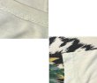 画像2: 【~90's】【ビンテージ】シングルステッチ【トラ】虎【猫】葉っぱ プリント【Ｔシャツ】【サイズXL程度】  (2)
