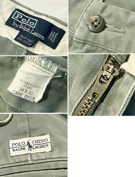 画像2: 90's【ラルフローレン】POLO RALPH LAUREN【カーキ】【philip pant】フィリップパンツ【コットンパンツ】【34×32】  (2)