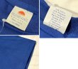 画像2: 90's【USA製】【ビンテージ】SUNSHINE【サンシャイン】太陽【青】【Ｔシャツ】【サイズXL】  (2)