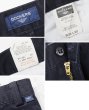 画像2: 【ビンテージ】【DOCKERS】ドッカーズ【黒】ブラック【コットンパンツ】テーパードシルエット【33ｘ32】  (2)