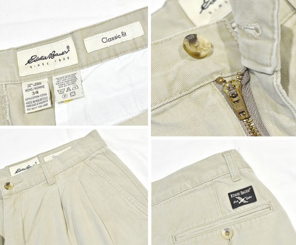 画像2: 90's【ビンテージ】【Eddie Bauer】エディーバウアー 【白タグ】【ベージュ】【２タック】【コットンショーツ】【短パン】【W34】  (2)