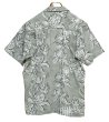 画像3: 【ビンテージ】【CHEROKEE】チェロキー【緑×パイナップル】総柄【アロハシャツ】開襟シャツ【サイズM】  (3)