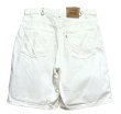 画像1: 【ビンテージ】【USA製】【LEVI'S】【リーバイス５６０】560 白 【デニムショーツ】【W36】  (1)