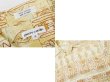 画像2: ビンテージ【pierre cardin】ピエールカルダン【花 葉】総柄【ベージュｘ薄緑】【半袖】開襟シャツ【オープンカラーシャツ】サイズM  (2)