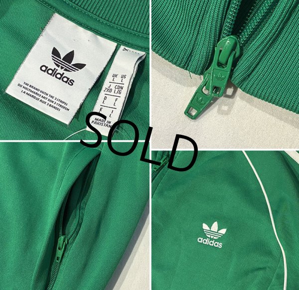 画像2: 【ビンテージ】【アディダス】adidas【緑×白ライン】ジャージ【トラックジャケット】【トラックジャージ】【サイズL】  (2)