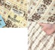 画像2:  ビンテージ【WILKINSONS】ベージュｘ総柄 シャツ  US16-34  (2)