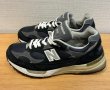 画像4: USA製【ニューバランス】new balance【M992NV】 スニーカー【26ｃｍ】  (4)