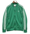 画像1: 【ビンテージ】【アディダス】adidas【緑×白ライン】ジャージ【トラックジャケット】【トラックジャージ】【サイズL】  (1)