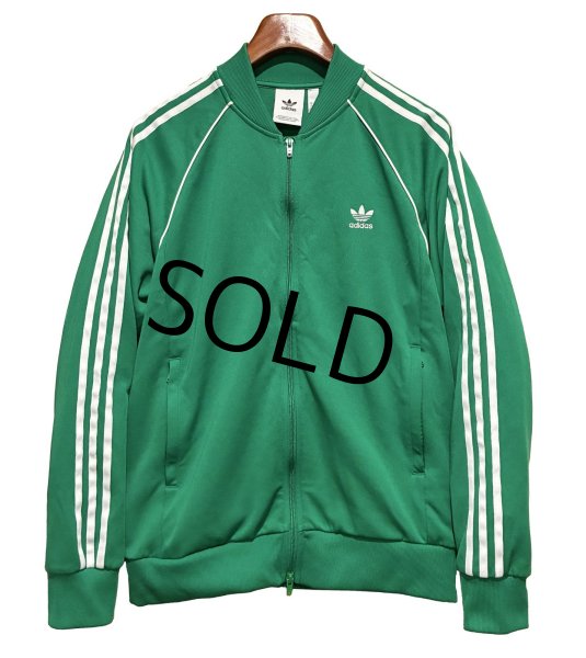 画像1: 【ビンテージ】【アディダス】adidas【緑×白ライン】ジャージ【トラックジャケット】【トラックジャージ】【サイズL】  (1)