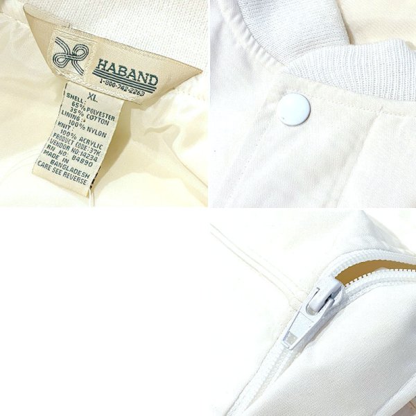 画像2: ほぼ未使用!!【ビンテージ】【HABAND】ハバンド【オフホワイト】【カップショルダージャケット】【ジップアップブルゾン】【ダービージャケット】【サイズXL】  (2)